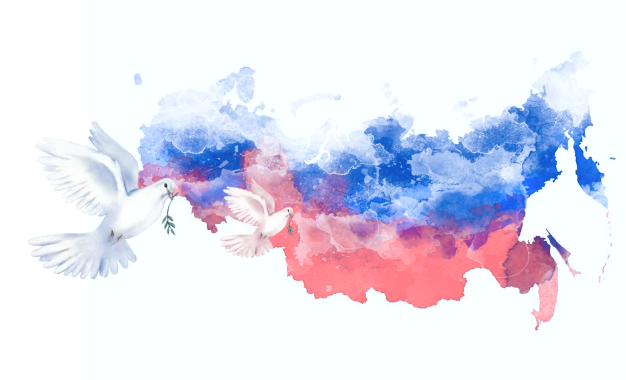 rus